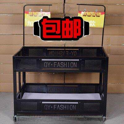 超市促销车甩货车花车货架车售货车折叠促销台服装店促销车