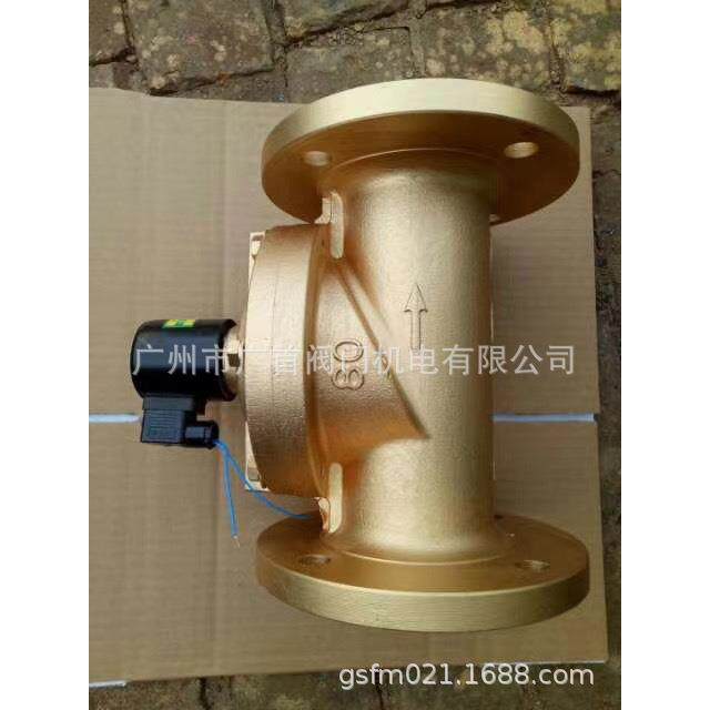 ZCLF-法兰铸铁不发热电磁阀太阳能水池控制阀雨淋喷泉调节阀