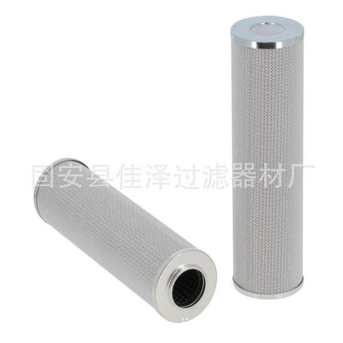 钢厂滤芯HC2233FKP13H液压油箱滤芯HC2233FKN13H润滑油过滤器