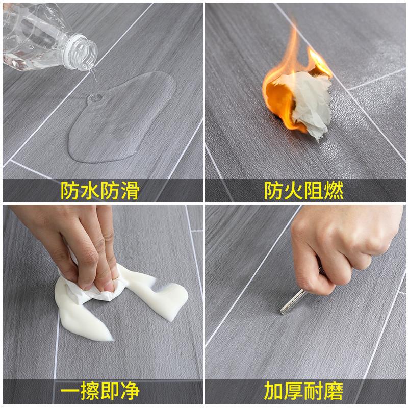 S588加厚地毯卧室客厅大面积全铺家用塑料防水防潮防污地垫少女in