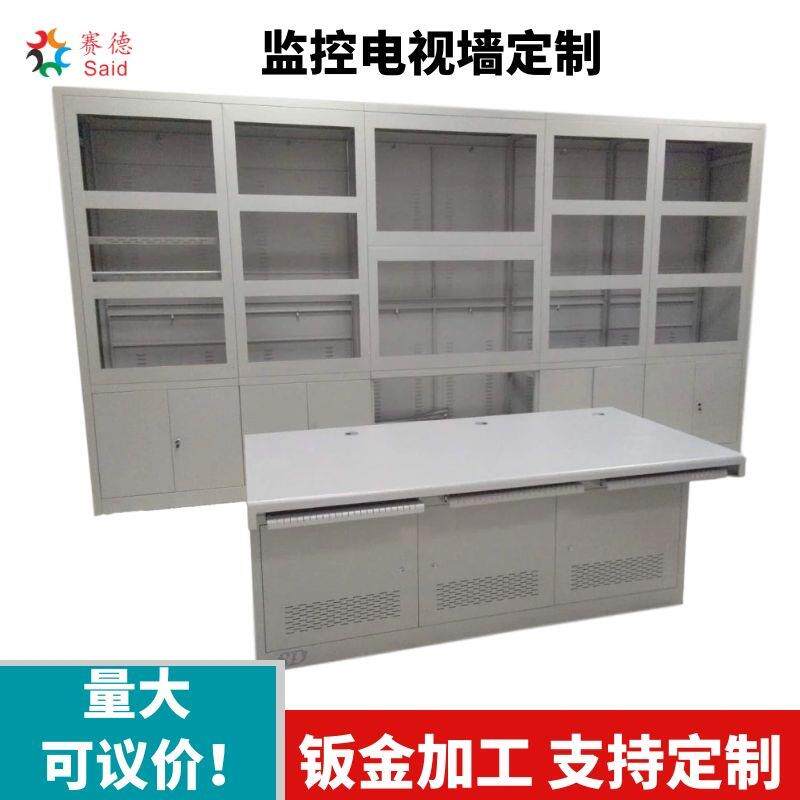 监控电视墙机柜安防机房液晶拼接屏幕机柜拼装监视器墙柜操作台