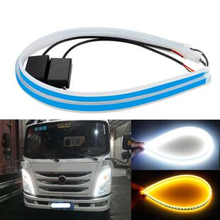 新款 饰灯条 大货车24V流光日行灯眉LED双色超薄导光条泪眼转向改装