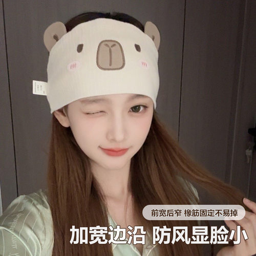 月子帽子女秋冬季大头围坐月子产妇帽防风吸汗不勒头月子头巾发带