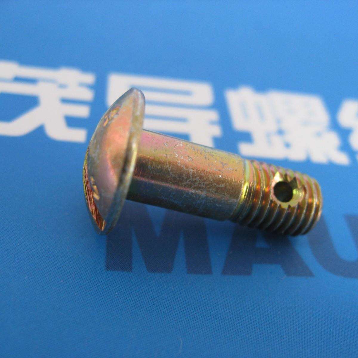 航空HB航天QJ标准英制开槽大扁头带孔保险螺钉HB/QJ2387