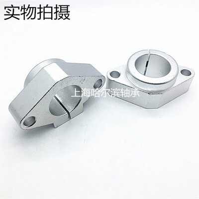 铝合金法兰型导向轴支座SYL-SHFT8 10 12 13 16 20 25 30 35 40 5