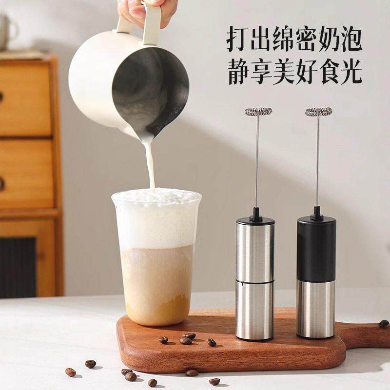 电动奶泡器咖啡拉花不锈钢自动手持发泡器打蛋器牛奶搅拌打发器