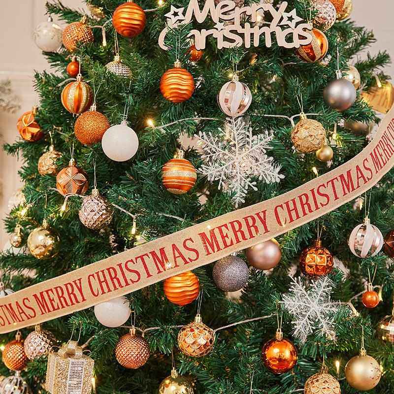 圣诞树2024新款家用手工diy圣诞节装饰品套餐网红高级感大型摆件,节庆用品/礼品,圣诞树,淘宝优惠券,粉丝福利购,淘宝优惠卷