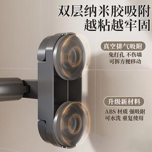 阳台晾衣杆家用吸盘免打孔挂衣杆多功能室内一根可伸缩简易晾衣架