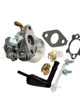 化油器兼容 Brig-gs & Strat-ton Intek 206 214731 化油器