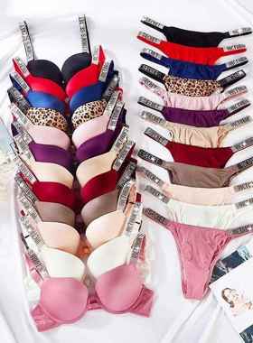 Diamond-studded Letter Strap Bra Set Push Up Underwire Bra S