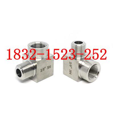 304不锈钢方体90度直角内外丝接头弯头英制螺纹G3/4-ZG1/4RC1/2