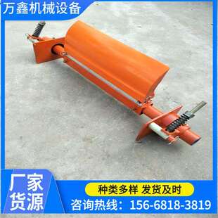 现货供应H型重型清扫器P型聚氨酯清扫器空段聚氨酯清扫器