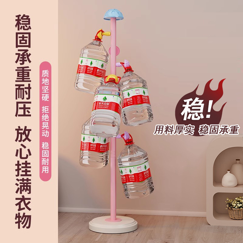 儿童衣架落地卧室蘑菇挂衣架客厅家用多巴胺衣帽架小空间挂支架
