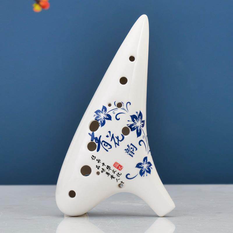 高档金铭12孔C中音陶笛a初学者入门调十二孔AC学生c 儿童成人专业