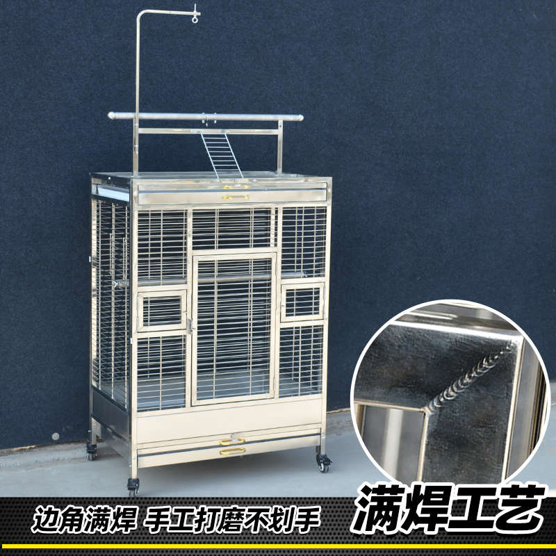 大牛实心不锈钢鸟笼304室内方形站台庭院大鸟笼子玄凤别墅鹦鹉笼