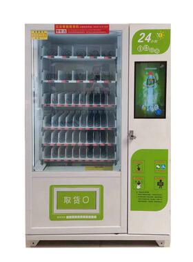 来一智能大容量扫码制冷机零食饮料24小时无人售卖机