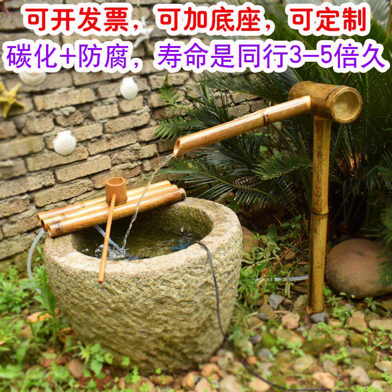 竹流水摆件竹子装饰造景喷泉鱼缸水景循环流水园林庭院竹子流水器