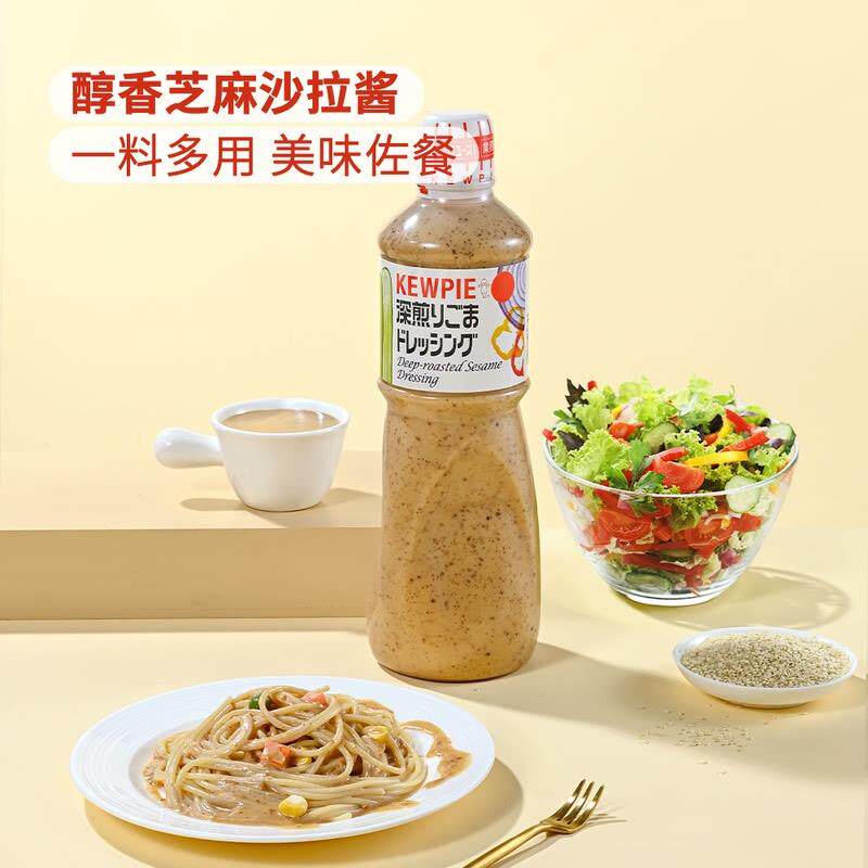美国进口KEWPIE/丘比烧烤酱芝麻酱拌面酱拌饭酱沙拉酱887ml