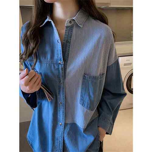 Striped patchwork denim shirt for women, slimming top,