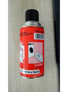 议价！！TASCO黑染剂 TA410KS (THI-1B)