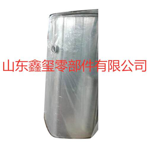 陕汽X3000铝合金油箱加热油箱改装油箱定油箱加大 配件中心库