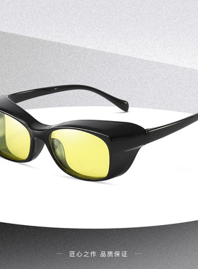 太阳镜护目镜紫外线密封太阳眼镜