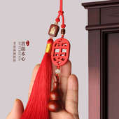 天然檀桃木葫芦红色流苏福字平安挂件室内客厅卧室玄关门对门挂
