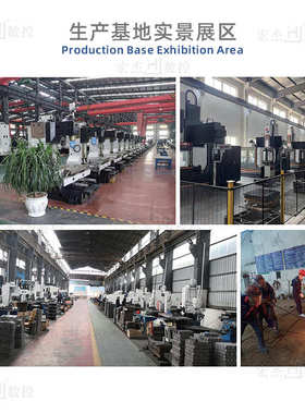 工厂销售自动磨床 宇同M250AH液压精密平面M5010数控半自动磨床