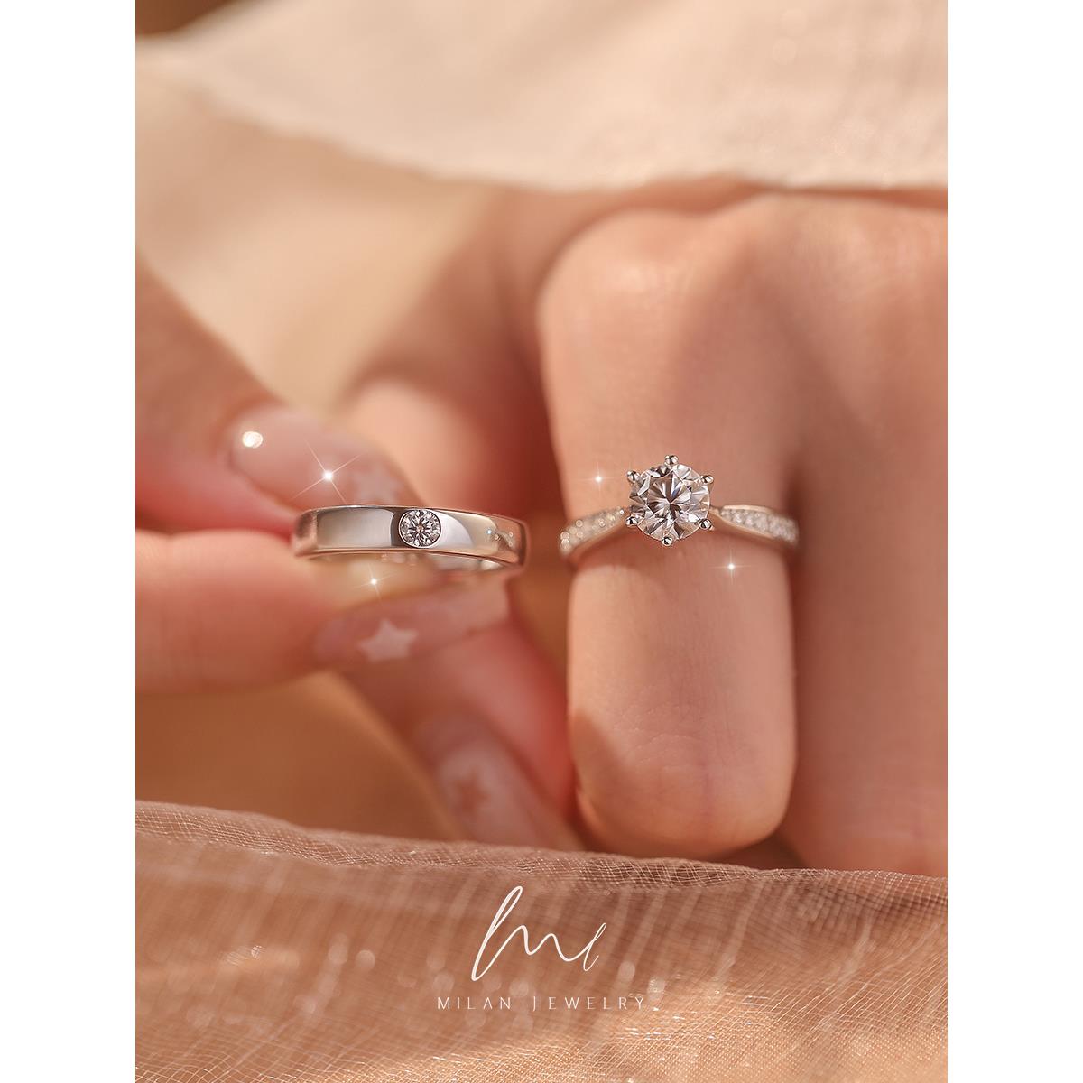 莫桑石戒指情侣对戒纯银一对钻戒结婚仿真订婚求婚轻奢小众礼物