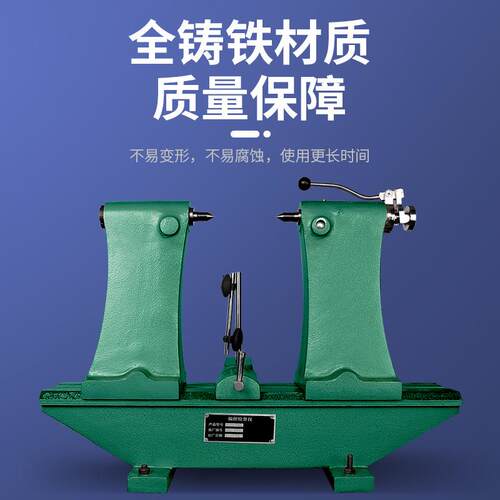 思为高精度偏摆仪10030型同轴度测量仪轴类径向检查仪 偏摆检查仪