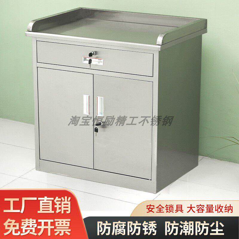 不锈钢收银柜台称重台柜收银桌水果店商场超市小型打包收纳柜工作