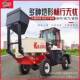 全自动移动朝天锅小型运输机柴油自上料混凝土平口搅拌车