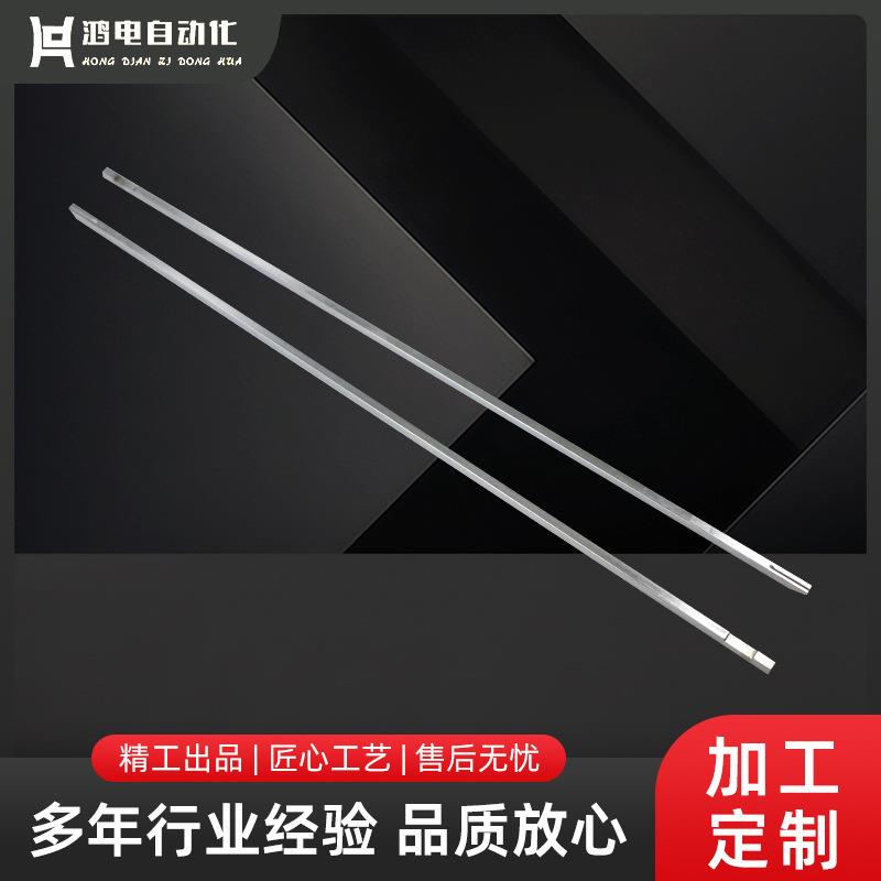 厂家直供 绕线机配件推杆 自动化配件推杆 机械设备推杆