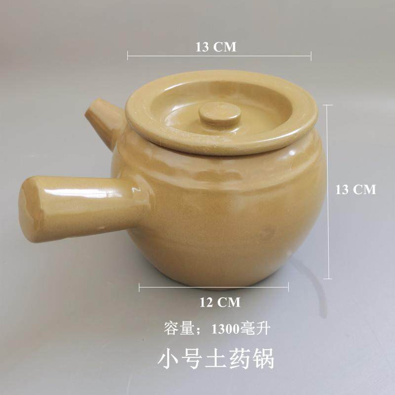 新款传统药壶药罐保药锅养生锅瓦罐土窑锅陶罐凉茶明火煮中药煲包