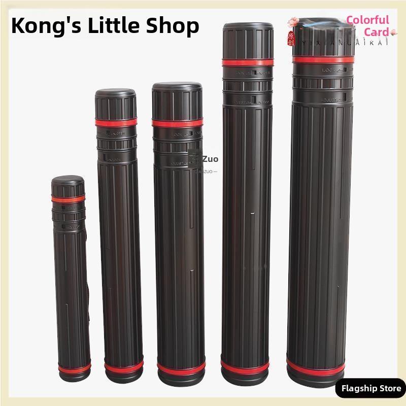 伞收纳管电动车伞套摩托车伞收纳桶电瓶车伞套雨棚桶