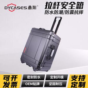 黑色D6637精密仪器仪表箱防水安全防护设备箱