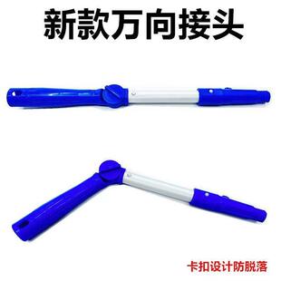 刮水专用打扫缝隙室外阳台拐角伸缩杆直角家政多用转向合金外长
