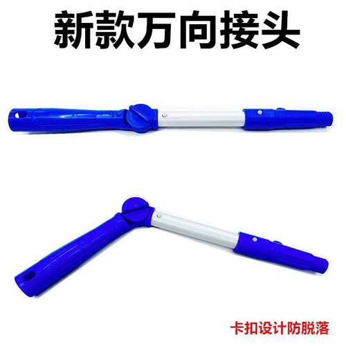 全套玻璃刮水器保洁专用伸缩杆玻璃清洁神器刮水器万向擦窗器家政