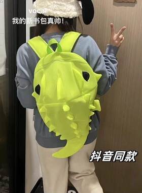 荧光绿书包奶fufu小仙女背包显眼包高颜值卡通恐龙变色龙双肩背包
