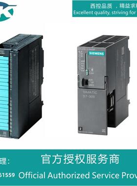 西/门子PLC控制器6ES7331-1KF02/7KF02-0AB0 SM331模拟量输入模块