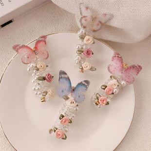 Ponytail Korea Sweet Scrunchies Pearls Beaded