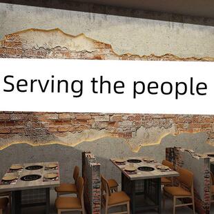 火锅店墙面装 服务人群布局 饰80年代覆古破旧小贩旧物市场风格