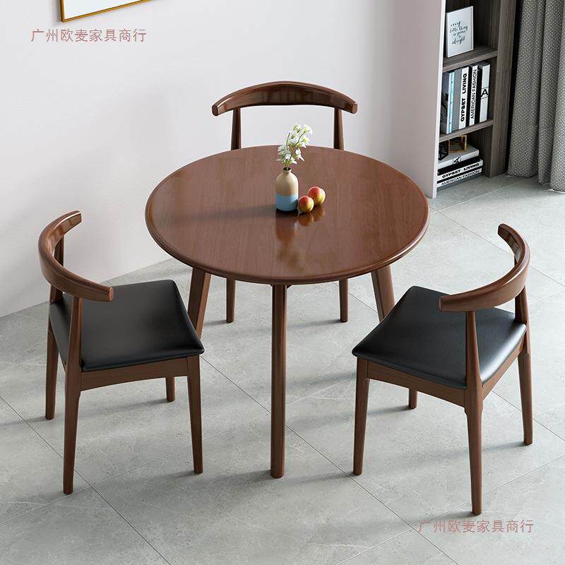 实木小圆桌餐桌简约休闲阳台洽谈桌商用咖啡店餐厅奶茶店桌椅组合