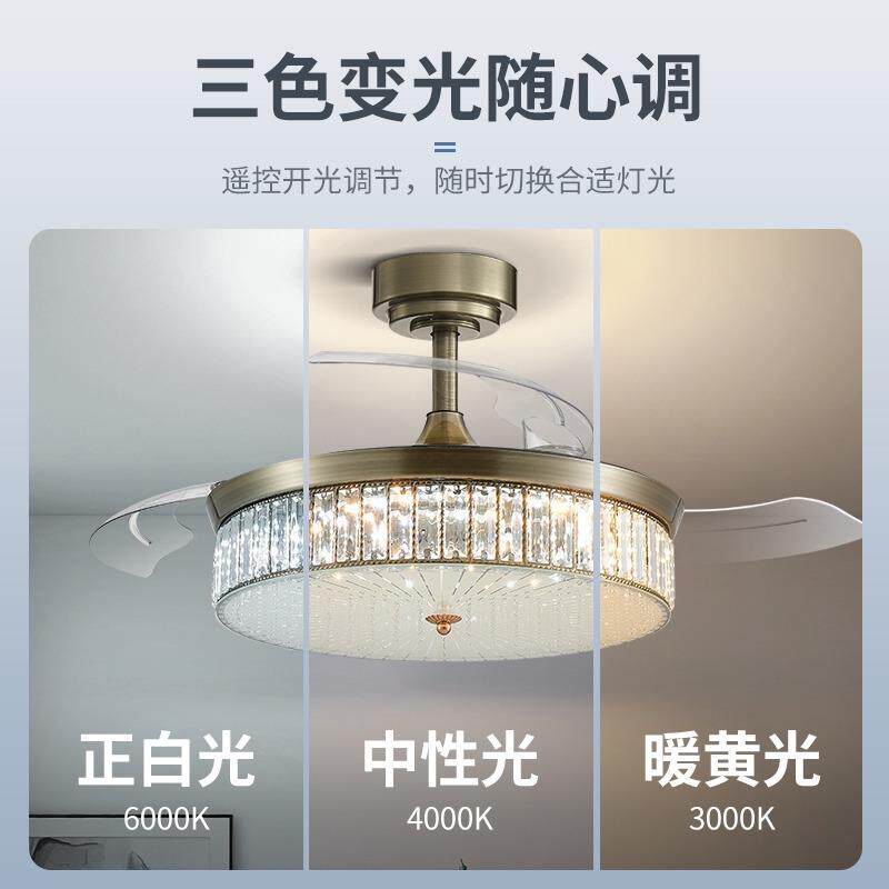 复古轻奢金色水晶隐形风扇灯适用客厅火锅店茶楼餐厅饭店隐形风扇
