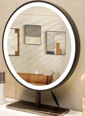 化妆镜台式桌面灯学大生网AL102131红风卧家用带梳灯妆台美妆圆镜