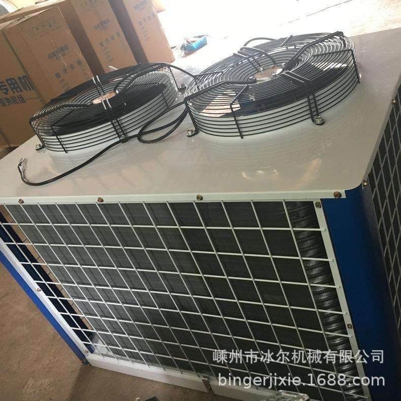 大量供应散热器 机箱式风冷冷凝器 保鲜冷藏风冷冷凝器
