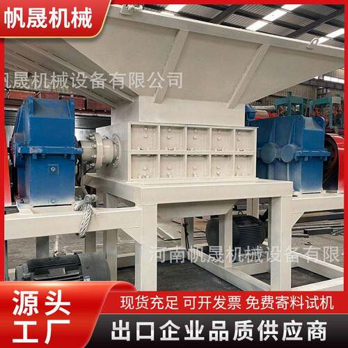 定制加气砖撕碎机加气砖破碎机出料大小可调节效低噪音粉尘小