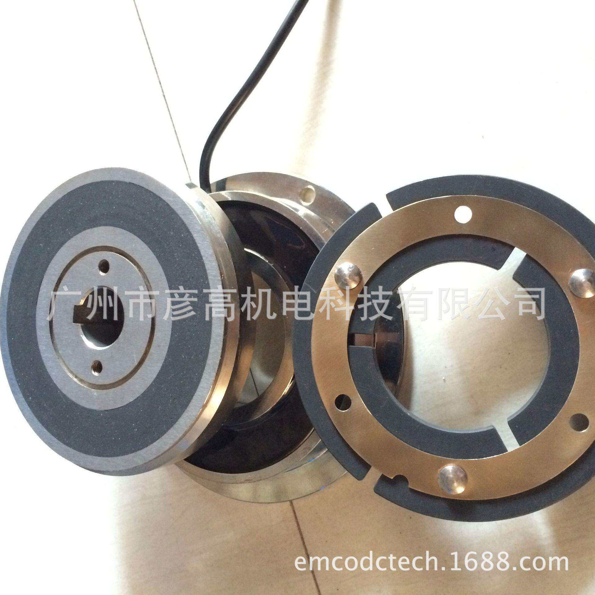 EMCO LENZE电磁离合器14.105.20.3.1/3.3/3.5 24vdc 240NM 68w