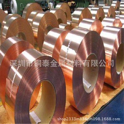 应T2紫铜耐腐蚀T带2紫铜紫铜板咳按规格定做PIO供来图加工