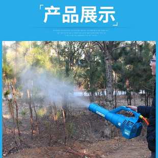农用电动送风机电动喷雾器送风筒大棚迷雾风桶手提式高压雾化风筒